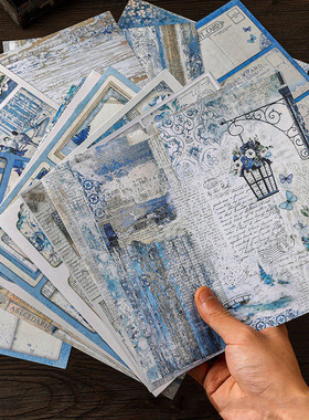 15张手账素材纸 复古浅蓝色花纹字母木纹diy手帐谷美扎痛包背景纸