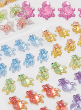 语闲3d立体浮雕水晶贴纸diy可爱小金鱼乌龟蝴蝶动物装饰果冻贴画