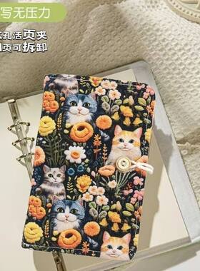纯手工布艺面活页本可爱猫猫花卉加厚手帐可拆卸a5a6彩绘笔记本F