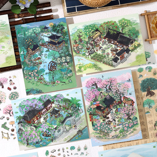 Infeel.Me我的小屋4.0造景贴纸