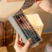 50张文字pet贴纸带模切国风诗词书法古风手账流麻手工diy拼贴装 饰