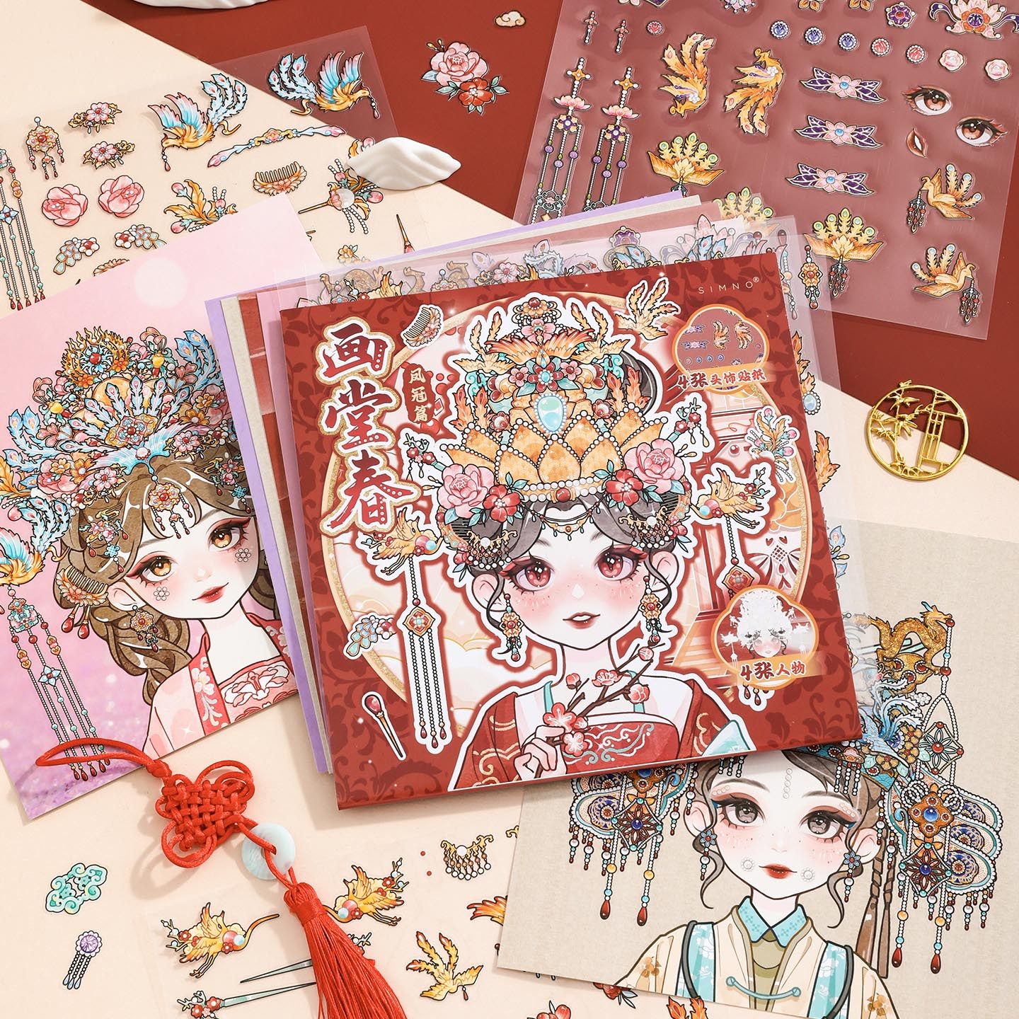国风儿童换妆头饰造景贴纸簪花凤冠戏曲发饰女孩趣味装扮拼贴游戏,文具电教/文化用品/商务用品,贴纸/立体贴纸,淘宝优惠券,粉丝福利购,淘宝优惠卷