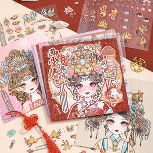 国风儿童换妆头饰造景贴纸簪花凤冠戏曲发饰女孩趣味装扮拼贴游戏