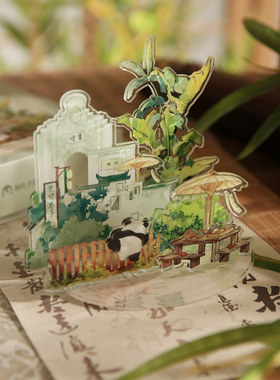 国风燕京造景diy立牌亚克力