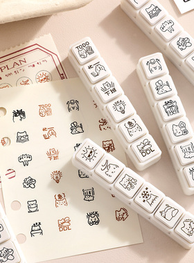 可爱小猫六联印章简约线条猫咪心情手帐日常生活记录按压打卡印章