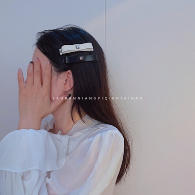 小香风韩国百搭皮质双层鸭嘴夹