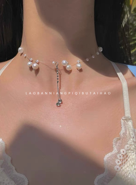 超仙人鱼眼泪闪钻流苏珍珠项链