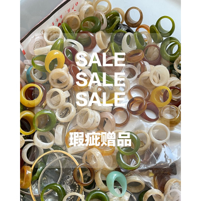 瑕疵戒指！丢了可惜D价随单附送