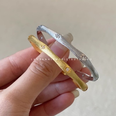 星芒太阳花！古法拉丝镶钻手镯女