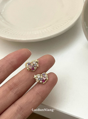 哇闪亮亮！迷你爱心耳钉彩色锆石小巧精致简约百搭轻奢耳饰15805