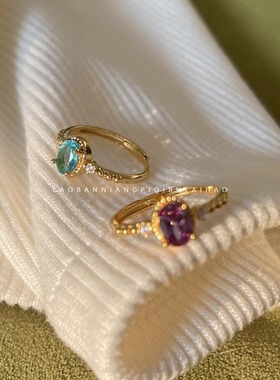 蓝宝石与紫藤花~蔚蓝百搭戒指女