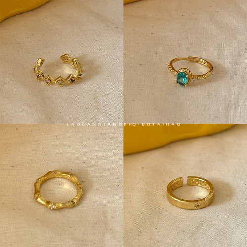 中古戒指合集拉丝镀金镶钻超精致