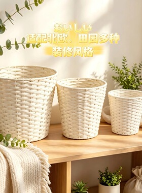 仿藤手工编织抱抱花篮花店diy花束花艺资材手工抱抱桶F7大号