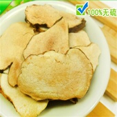 无硫 茯苓药食同源初级农产品 250克 土茯苓片除湿 土茯苓干