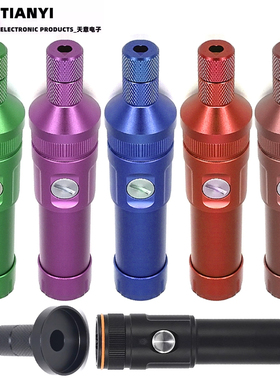 T21潜水手电筒 定焦防水铝合金 USB聚光手电筒 微距光束 水下补光