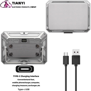 c充电 type 白光超亮防水多光源手电 检修专用 LED大屏照明工作灯