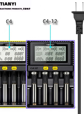 3A容量测试液晶智能 MIBOXER C4-12移动电源4节26650锂电池充电器