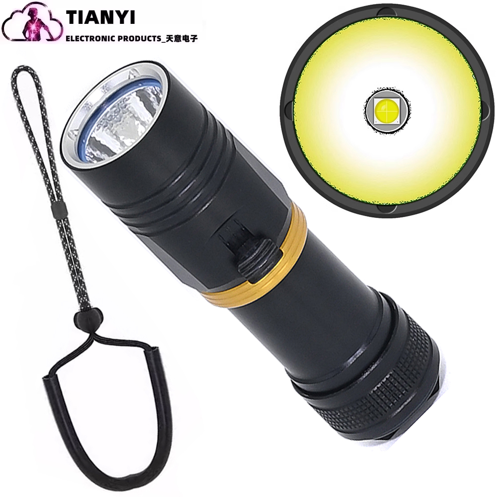 潜水手电P70灯珠潜水灯铝合金