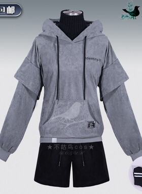 现货 第五人格囚徒cosplay服装卢卡·巴尔萨电竞cos服装IDV卫衣