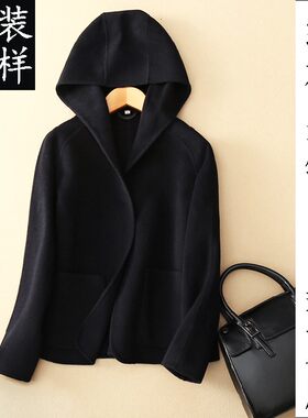 连帽短款羊绒大衣纸样11实物裁剪diy手工板子 女双面绒外套缝纫版