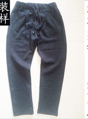 男童韩版休闲哈伦裤纸样1比1牛皮纸板排料版型 服装缝纫裁剪图形