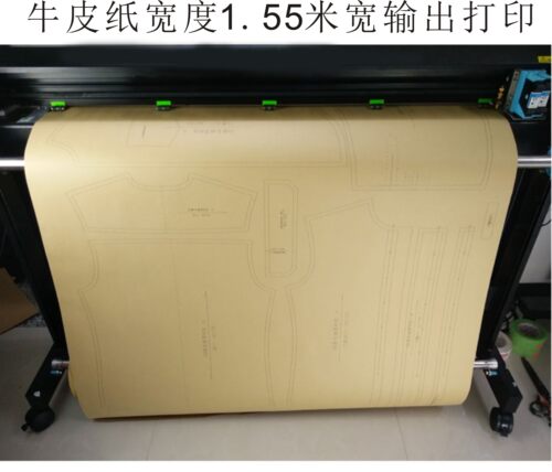 PLT格式打印牛皮纸出图 ET制版服装排版缝纫图CAD纸样1:1白纸打印