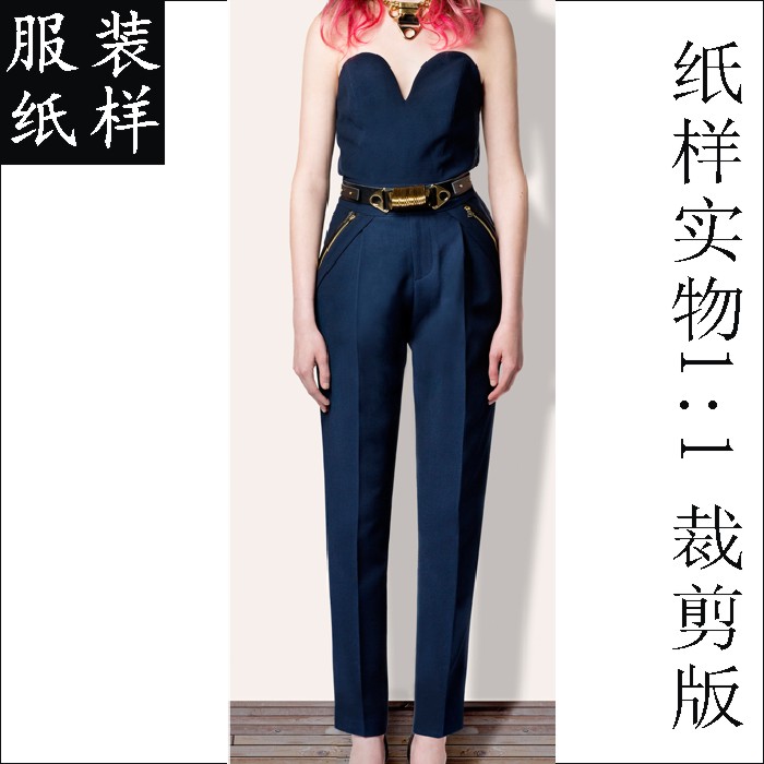 女士礼服裹胸连体裤纸样1比1实物牛皮纸板 diy缝纫裁剪排料设计图