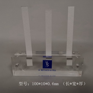 试香纸昆山香水衣柜留香香纸