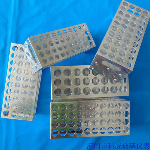 铝合金试管架40孔15.5mm18.5mm20.5mm22.5mm27.5比色管架离心管架 - 封面