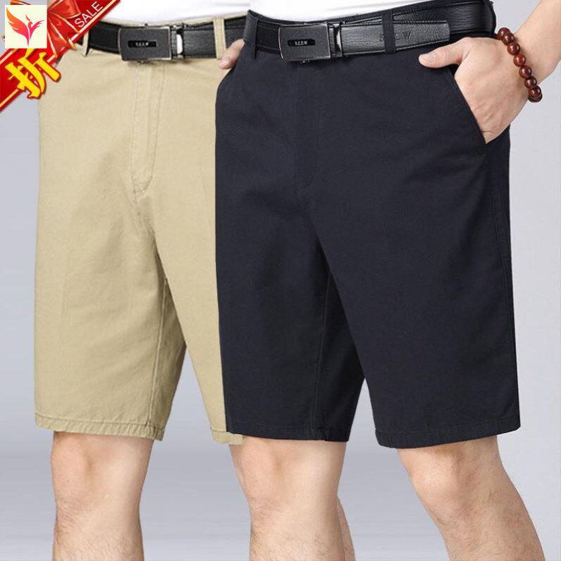 男式騎行成熟新款全棉中老年西裝商務短褲男寬松加肥加大籃球直筒在類目 男裝, 休閒褲中 - 來自Buy2taobao.com提供專業的淘寶代購服務