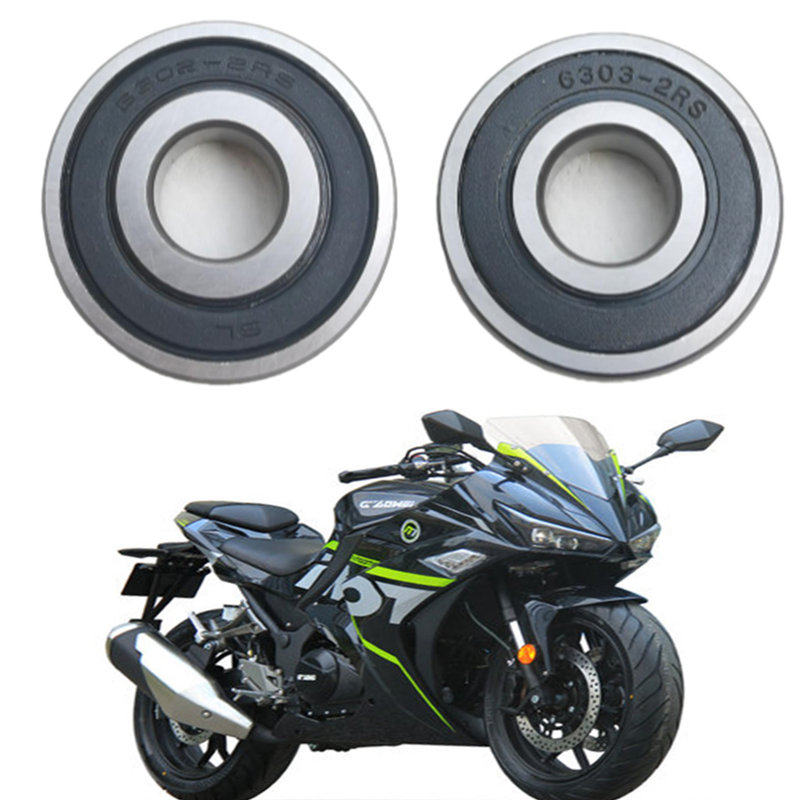 诺马魅影255s摩托车6302前轮轴承国产蛟龙火牙400魔影6303缓冲轴