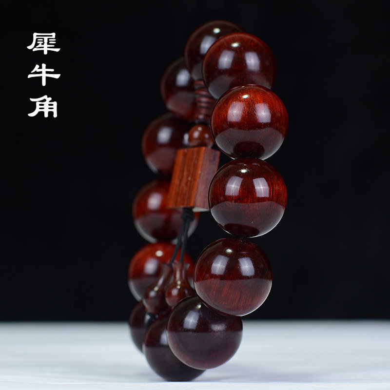 犀牛角小叶紫檀佛珠批发手串20链条