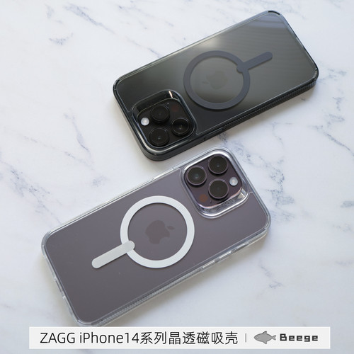 软边硬背防摔苹果简约iPhone14
