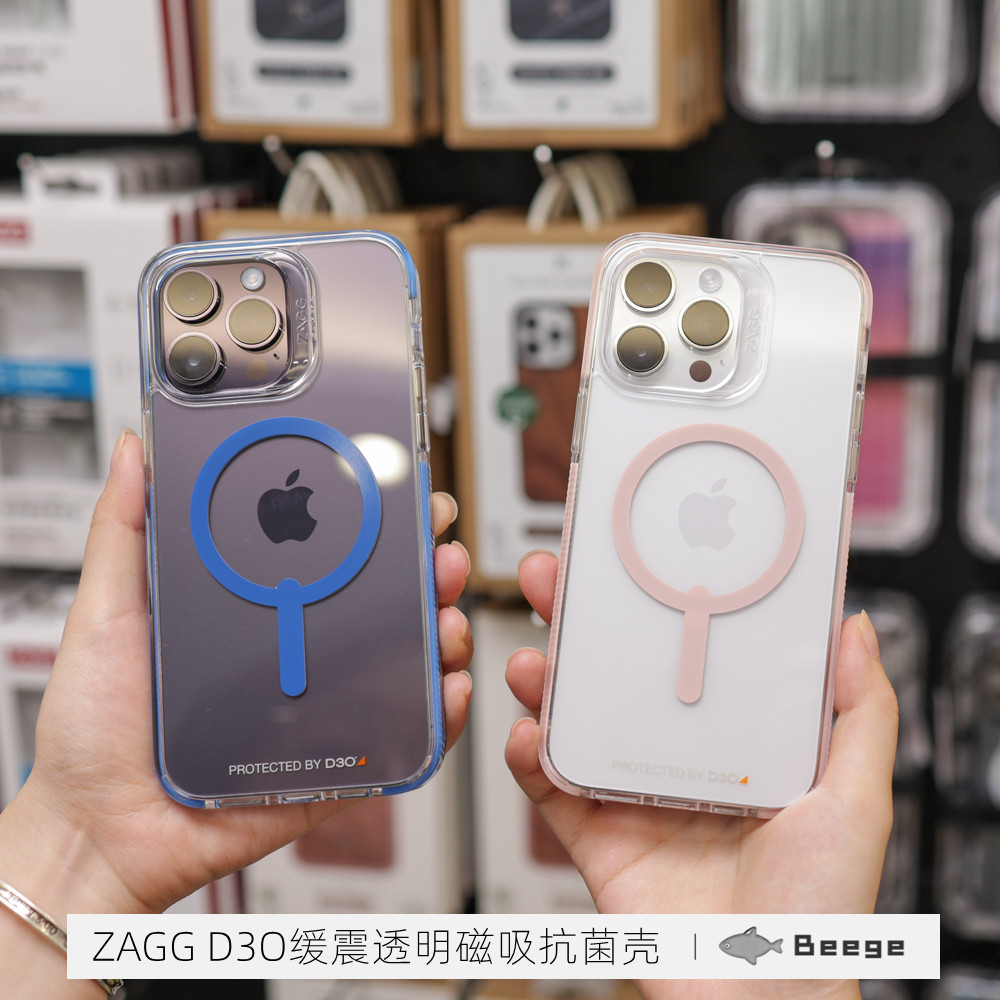 防摔抗菌材质磁吸苹果iPhone14
