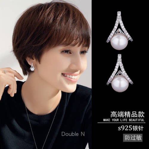 珍珠耳钉925银针法式气质镶钻