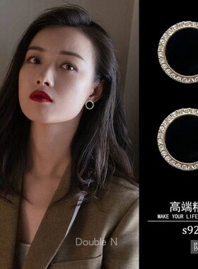 925银针时尚轻奢圆形黑色镶钻耳钉女耳环复古气质耳夹无耳洞耳饰