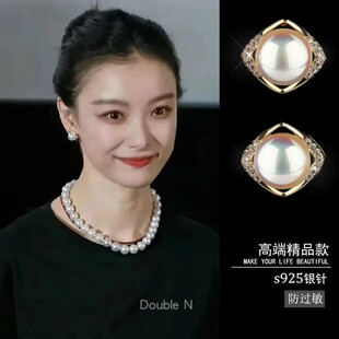 925银针倪妮同款 无耳洞耳夹高档抗过敏耳饰 馒头珍珠耳钉耳环新款