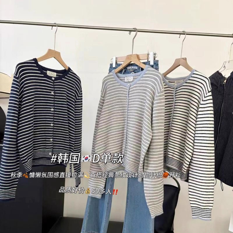 韩国小众设计款!2025秋时髦圆领撞色宽松百搭休闲针织开衫女