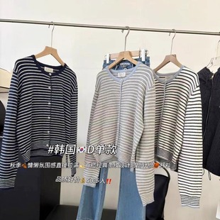 韩国小众设计款！2025秋时髦圆领撞色宽松百搭休闲针织开衫女