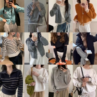 清！NO退NO换~2025秋冬款 休闲裤 针织衫 羽绒服 毛衣 卫衣 打底