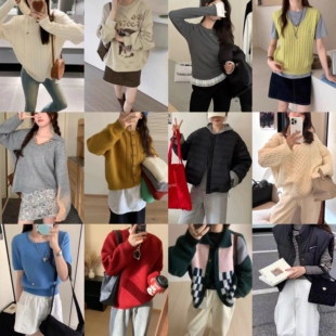 清！NO退NO换~2025秋冬款 针织衫 体恤 毛衣 马甲 羽绒服