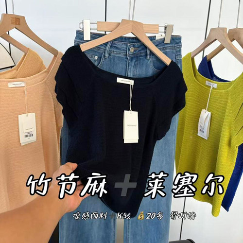 十三行IMISS家现货！ 2025新款韩系小飞袖设计方领显瘦针织上衣女