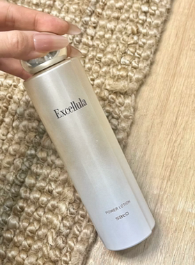 艾思诺娜清润健肤水 150ml 日本佐藤保湿爽肤水舒缓屏障