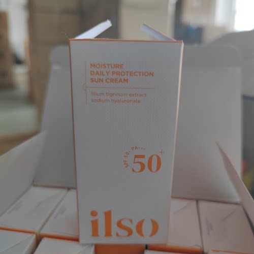 【产品无盖促销品】ilso一苏保湿防晒霜50ml防晒乳不油腻