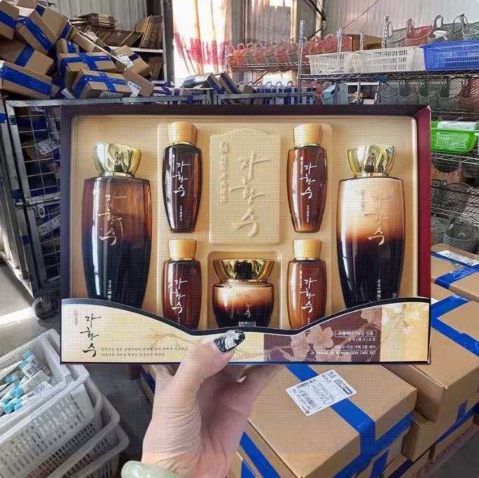 慈慌秀水乳套盒7件套保湿紧致