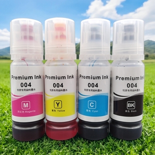 适用爱普生004墨水喷墨打印L1118L3101L3118L3168L3268L5196L3269