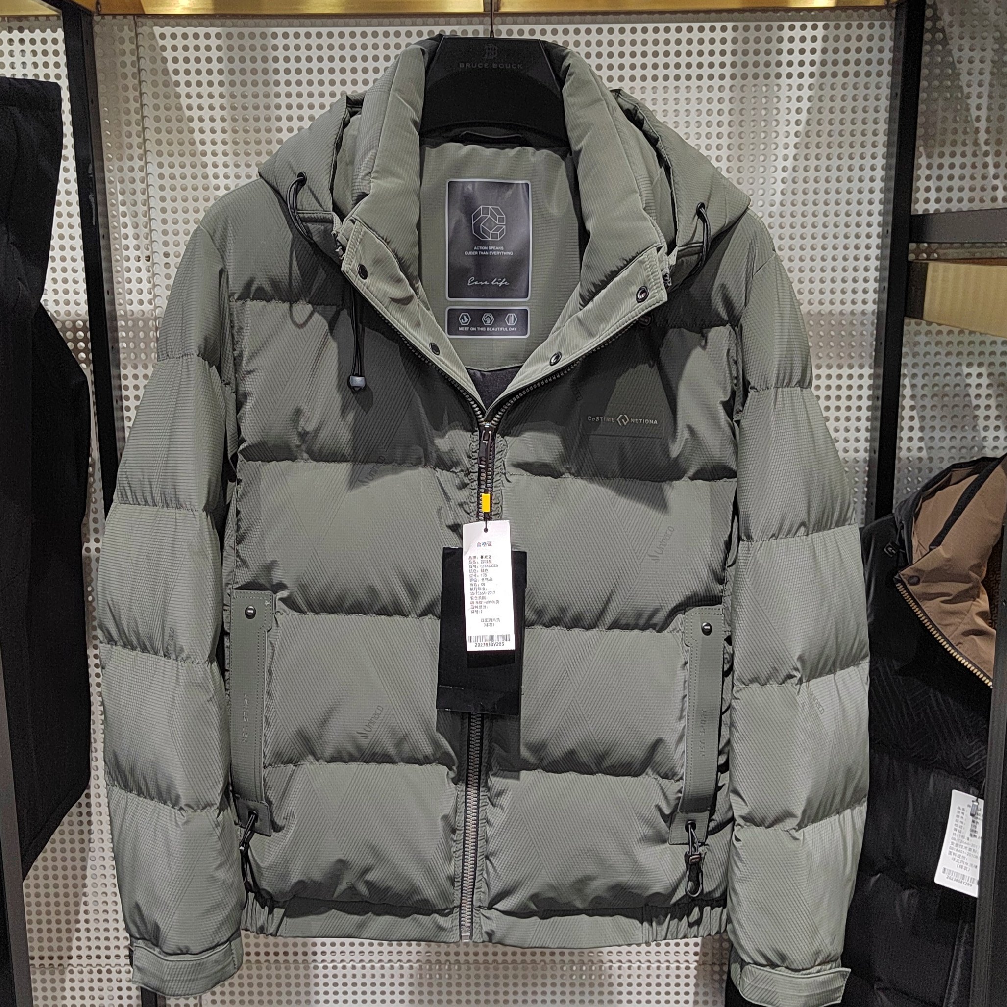 特价甩卖羽绒男士外套冬季新款加厚保暖短款羽绒服白鸭绒脱卸帽子