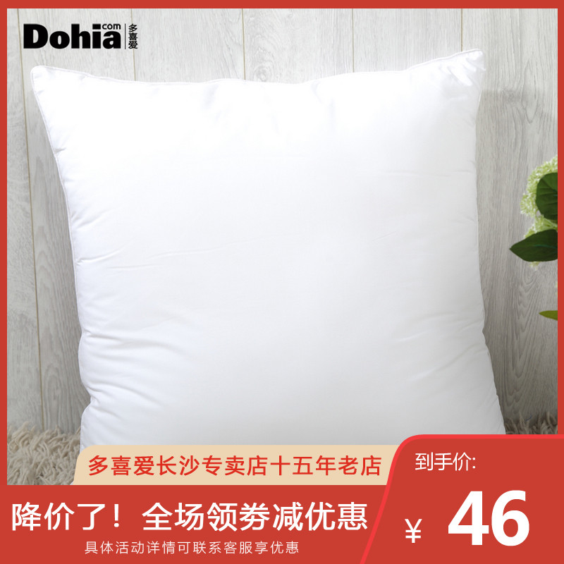 多喜爱抱枕芯正品沙发虎年抱枕