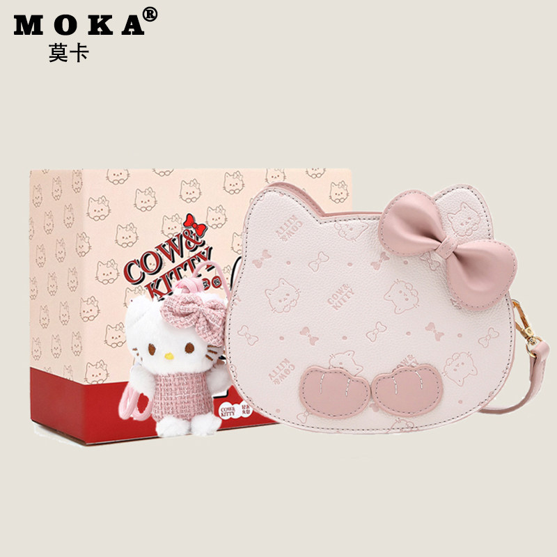 送小女孩生日礼物可爱卡通猫猫头斜挎包女高端实用粉色kitty猫包,箱包皮具/热销女包/男包,通用款女包,淘宝优惠券,粉丝福利购,淘宝优惠卷