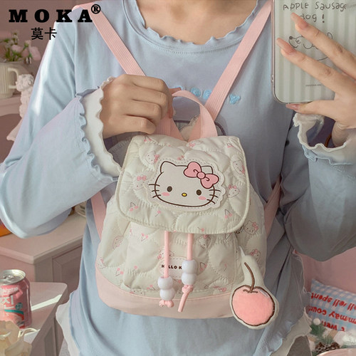 可爱HelloKitty儿童双肩包高颜值